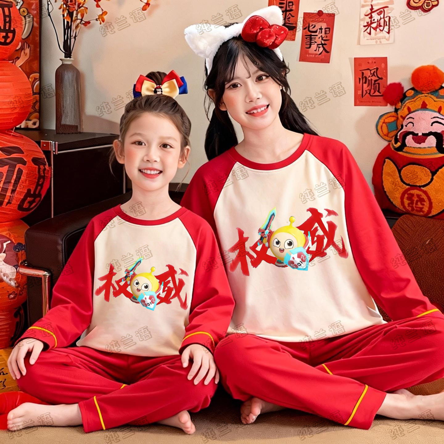 母女睡衣亲子装红色纯棉2026马年衣服本命年加肥加大码家居服女款