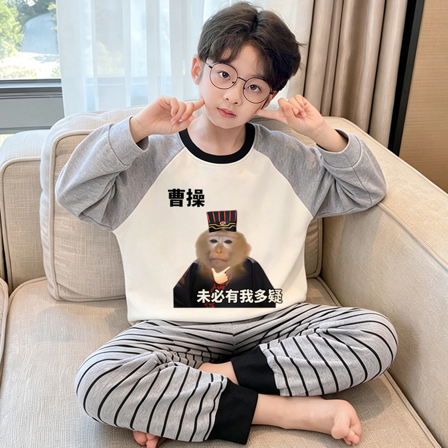 男童春秋季长袖纯棉初中学生睡衣