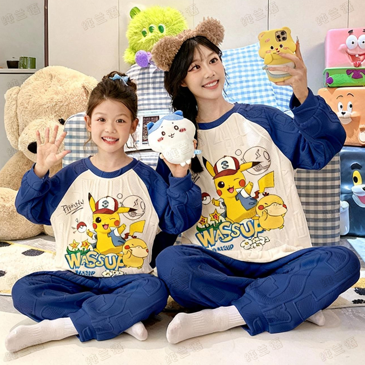 母女皮卡丘冬款夹层棉加厚家居服
