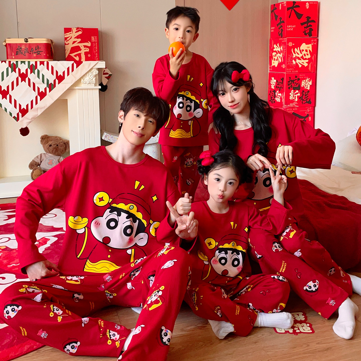 秋季亲子纯棉长袖蜡笔小新家居服