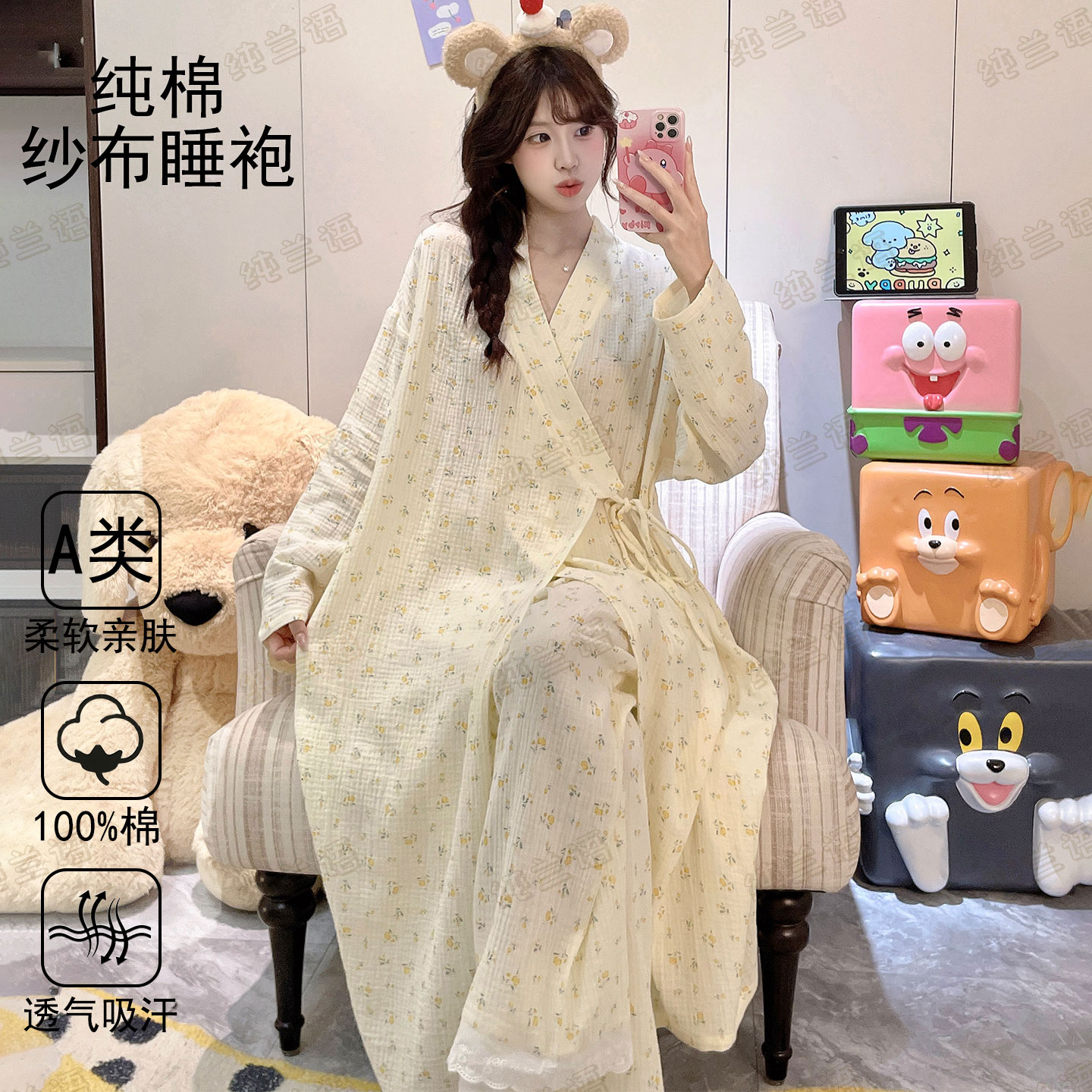 纯棉女款可穿式春秋长袖浴袍套装