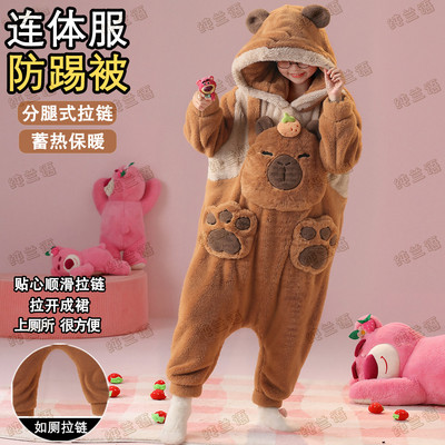 女童卡皮巴拉冬季珊瑚绒连体睡衣