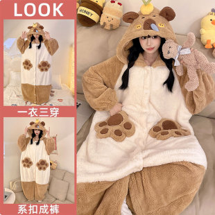 连体衣家居服 珊瑚绒睡衣加厚加绒新款 可爱卡皮巴拉睡袍女款 秋冬季