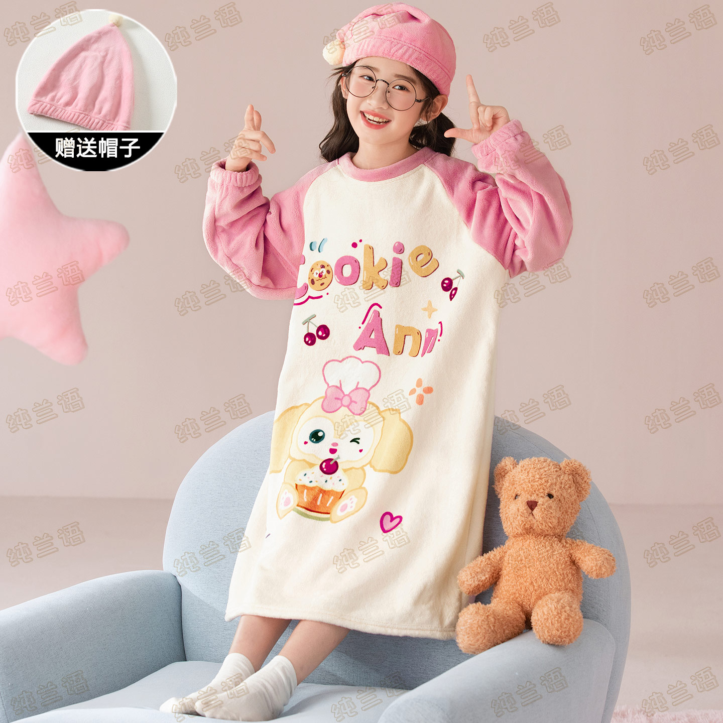 女童连体睡裙秋冬儿童家居服睡袍