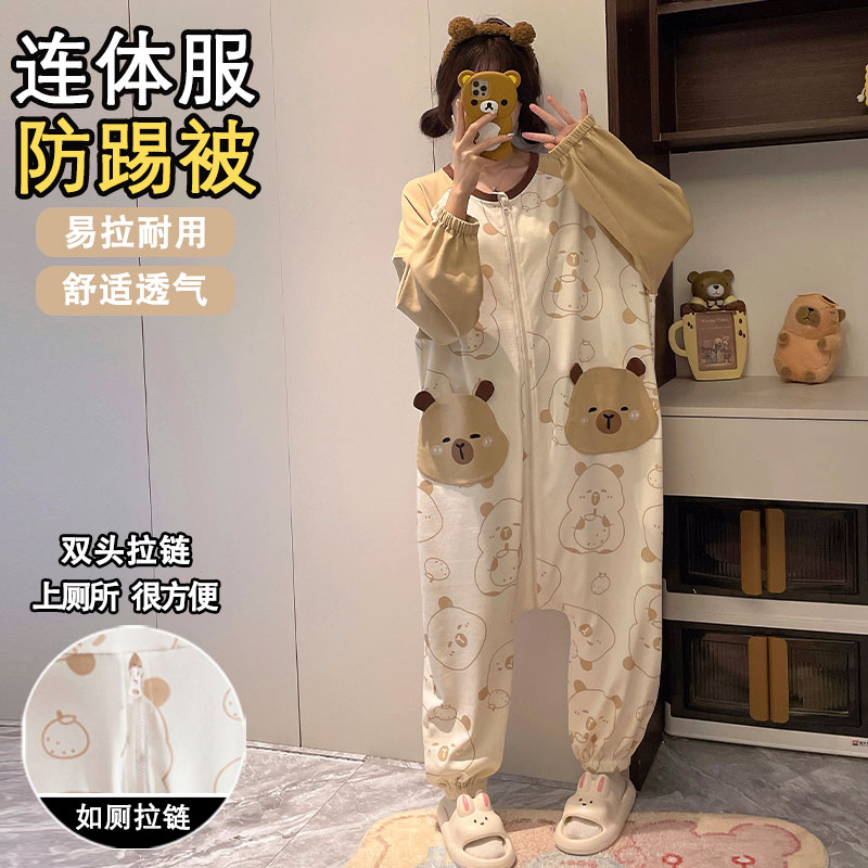 卡皮巴拉连体睡衣女大童纯棉长袖