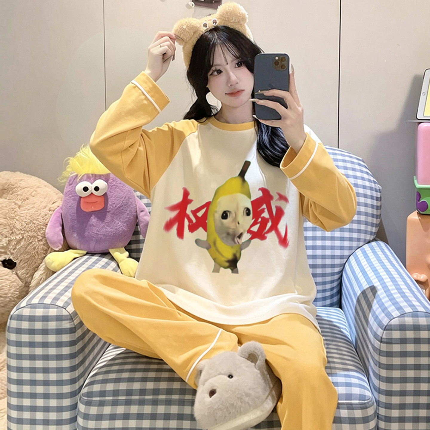 春秋季抽象中大童女孩纯棉家居服