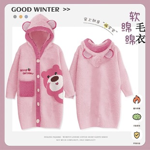 软绵绵女童睡袍秋冬季女孩珊瑚绒儿童睡衣睡裙半边绒浴袍2024新款