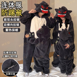 耿鬼亲子装睡衣一家三口冬天衣服母女装2025新款儿童家居服连体衣