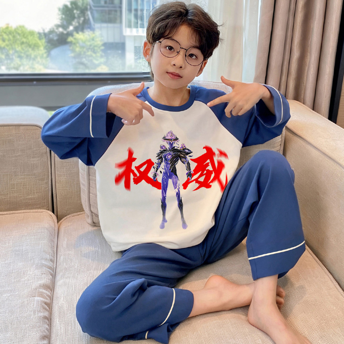 搞笑男睡衣春秋薄款长袖纯棉权威