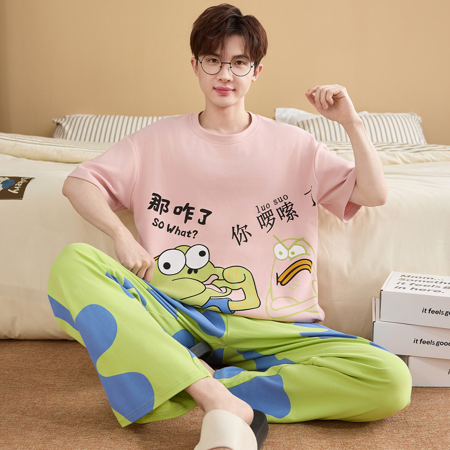 男款夏季纯棉短袖长裤卡通家居服
