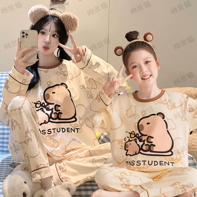 女童春秋卡皮巴拉纯棉母女家居服