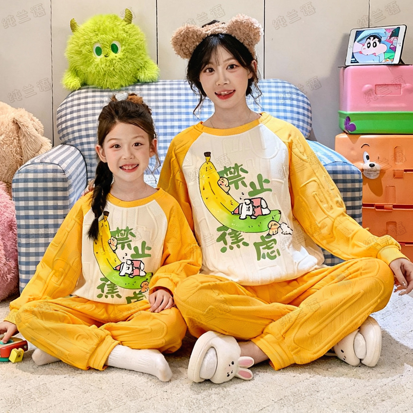 母女秋冬季空气棉线条小狗家居服