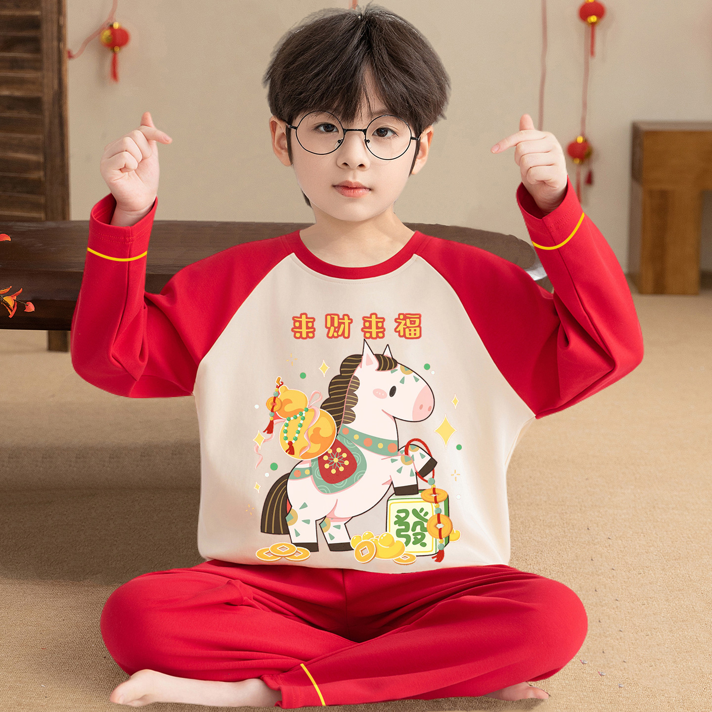 男童睡衣春秋纯棉本命年家居服