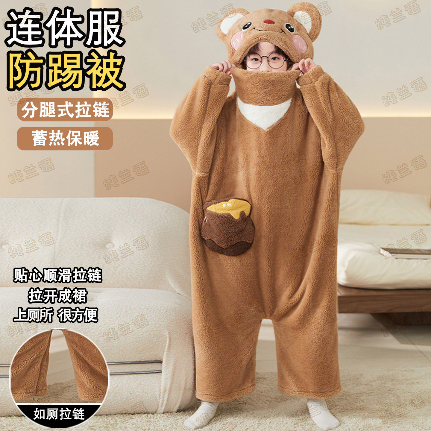 儿童连体睡衣珊瑚绒男童保暖睡袋