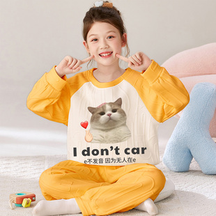 2025新款儿童睡衣女孩秋冬季加厚款女童空气夹层棉搞笑猫咪家居服
