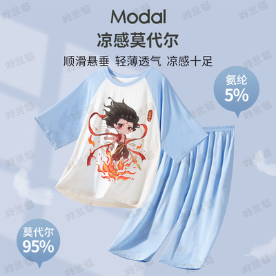 哪吒女童睡衣薄款夏季冰丝两件套