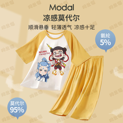 哪吒敖丙儿童睡衣莫代尔夏季套装