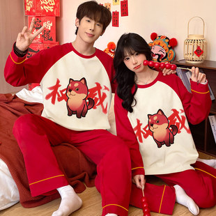 本命年卡通红色权威圆领家居服 长袖 纯棉睡衣情侣装 一男一女春秋季