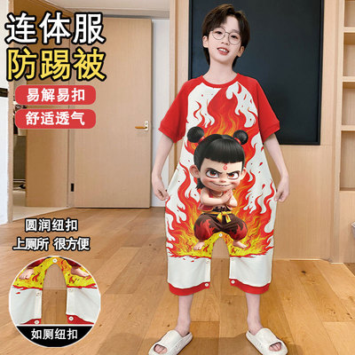 男童短袖连体纯棉睡衣夏季家居服