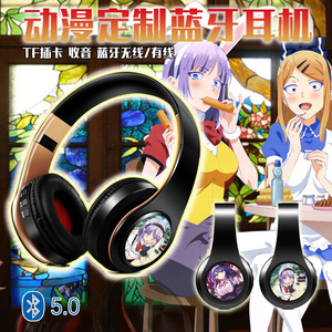 粗点心战争 枝垂萤  周边动漫 蓝牙头戴式耳机有/无线插卡式MP3