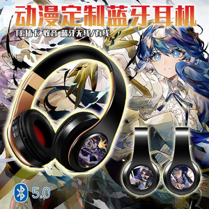 星极 二次元动漫蓝牙头戴式耳机有/无线插卡式MP3游戏耳机