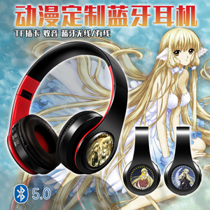 人形电脑天使心小叽动漫二次元 蓝牙头戴式耳机式有/无线插卡MP3