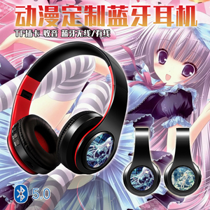 tinkle 画集 二次元动漫蓝牙头戴式耳机有/无线插卡式耳机MP3定制