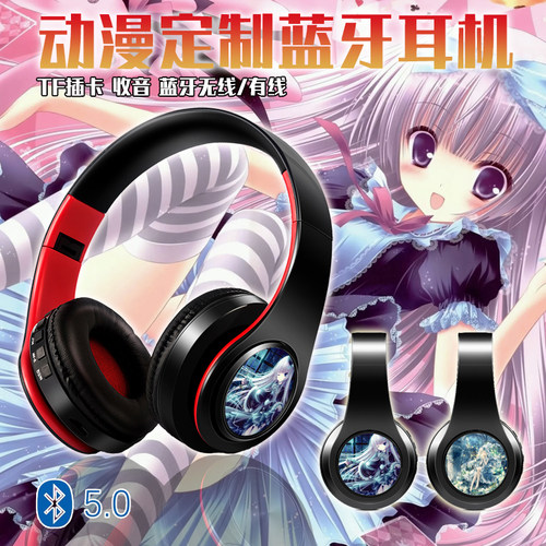 tinkle二次元动漫蓝牙耳机定制