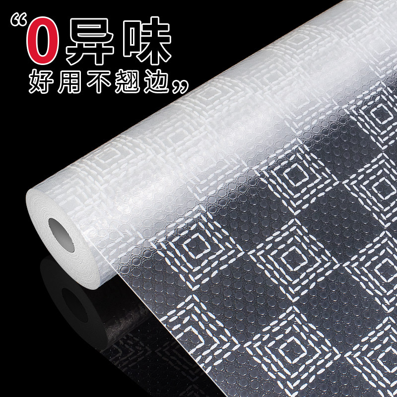 抽象图案厨房抽屉垫纸防水防潮橱柜垫子衣柜边柜防尘鞋柜防脏垫子,居家日用,防潮垫/抽屉垫,淘宝优惠券,粉丝福利购,淘宝优惠卷