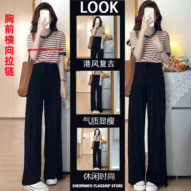 哺乳上衣夏季辣妈款外出显瘦条纹T恤上衣+阔腿裤喂奶衣服两件套装
