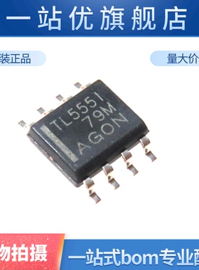 进口 贴片 TLC555IDR TL555I SOIC-8 计时器/振荡器（单路）