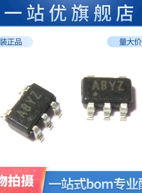 MAX985EUK MAX985EUK+T 丝印ABYZ 贴片 SOT23-5 芯片 全新