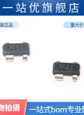 全新 CAT811STBI-GT3   推挽式 电压监控器 4针微处理器