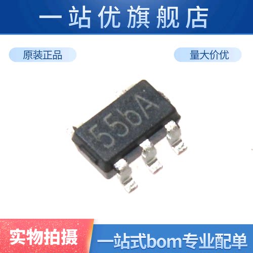 全新 TP4055 55bA SOT-23-5 500mA 线性锂离子电池充电器芯片