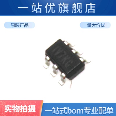 贴片 MP2451DT SOT23-6 V7E* 降压转换器 DC-DC芯片