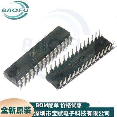 ATMEGA328P-PU8位微控制芯片