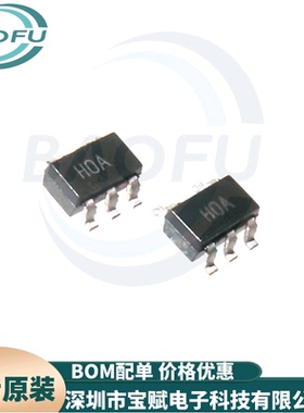 全新原装 AD8031ARTZ AD8031ART 丝印H04 SOT23-5 放大器IC芯片