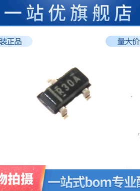 进口 REF3012AIDBZR REF3012 丝印R30A SOT23 电压基准芯片