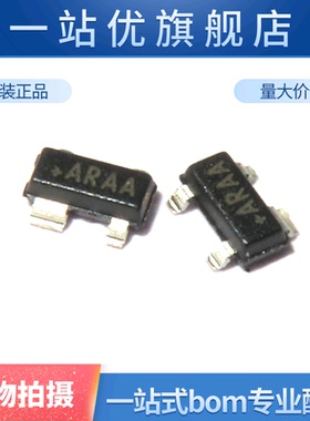 MAX811REUS+T MAX811R 丝印ARAA SOT143 全新 MAX811