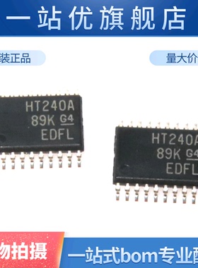 全新SN74HCT240APWR HT240A TSSOP-20 缓冲器/线路驱动器