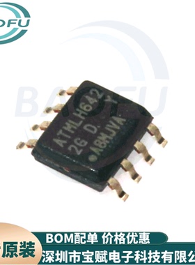 进口全新 贴片 AT24CM01-SSHD-T 2G D SOIC-8 芯片 EEPROMs-串行
