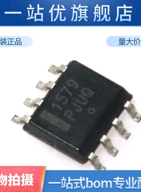 进口  NCP1579DR2G 1579 NCP1579DR 液晶电源管理芯片IC