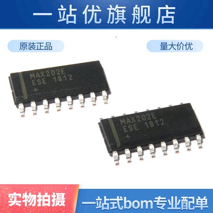 MAX202EESE+T MAX202EESE RS232 收发器 接口芯片 贴片SOP16
