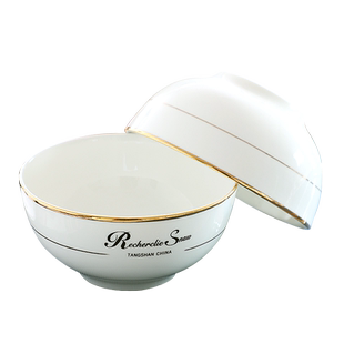 金边碗碟套装家用陶瓷餐具日式北欧创意个性骨瓷面碗饭碗组合轻奢