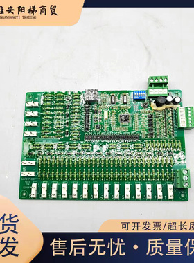 三洋电梯扶梯主板SANY0-F-EEB/SANYO-F-EEB 原厂现货正品质保秒发