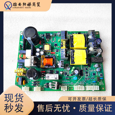 通力扶梯驱动板KM51437015G01通力主板KSE-PSB-K1/正品/现货/秒发