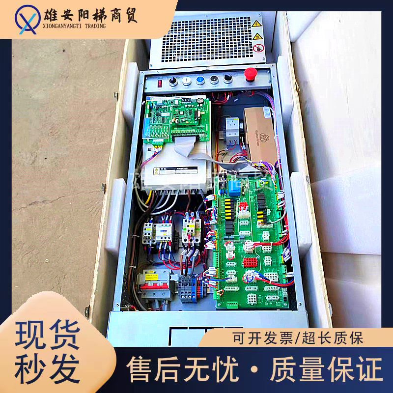 蒂森克虏伯电梯变频器CPIC-8-48B.A主板MC2-C接口板IO-C现货秒发