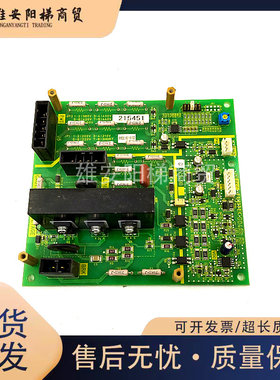 富士达电梯变频器板原装现货