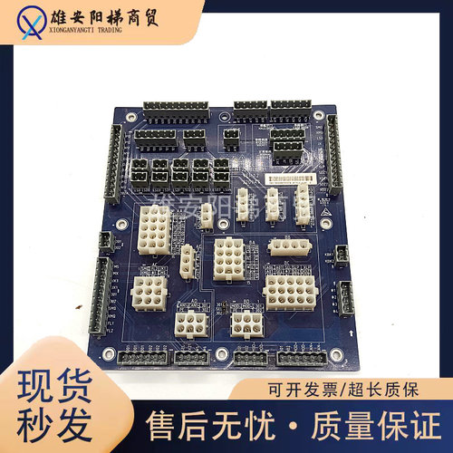 电梯接线板MT70-KCB-B1现货质保