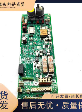 3300 3600电梯检修板驱动板SEM22.Q电源板抱闸板 594240现货